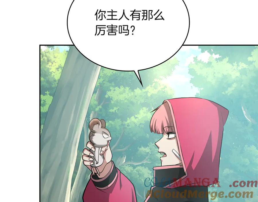 第229页