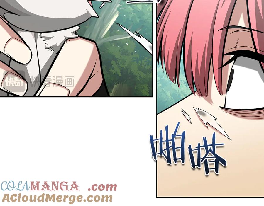 第233页