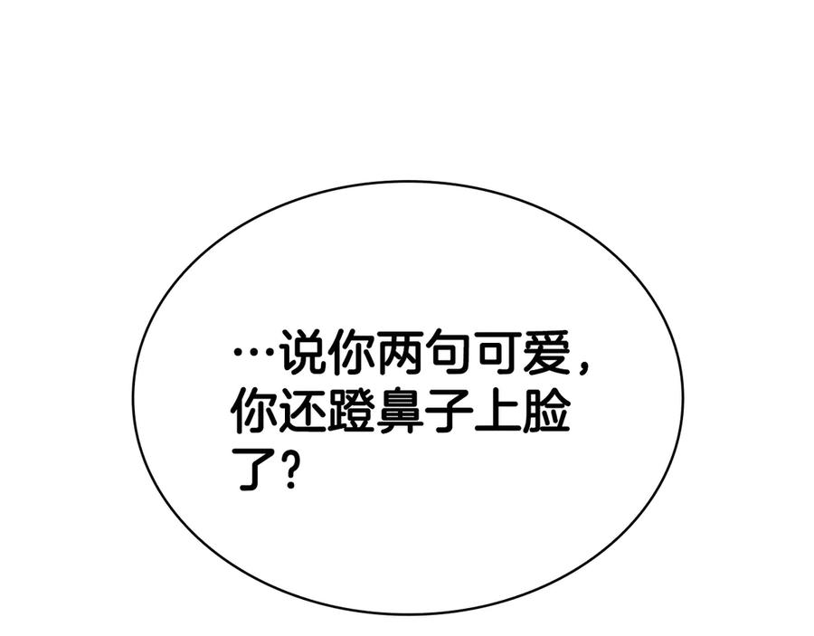 第235页
