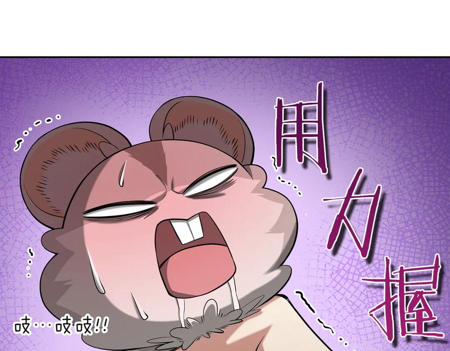 第236页