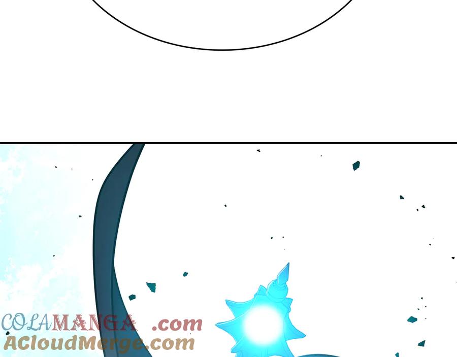 第241页