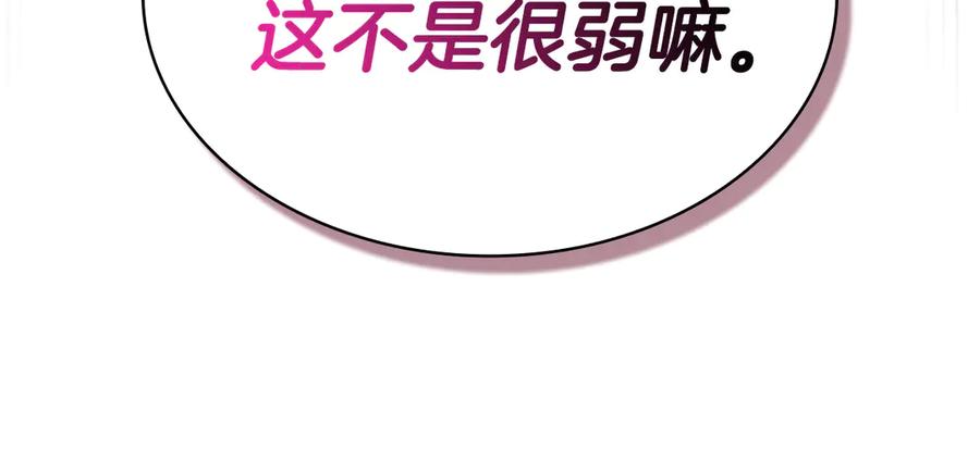 第252页