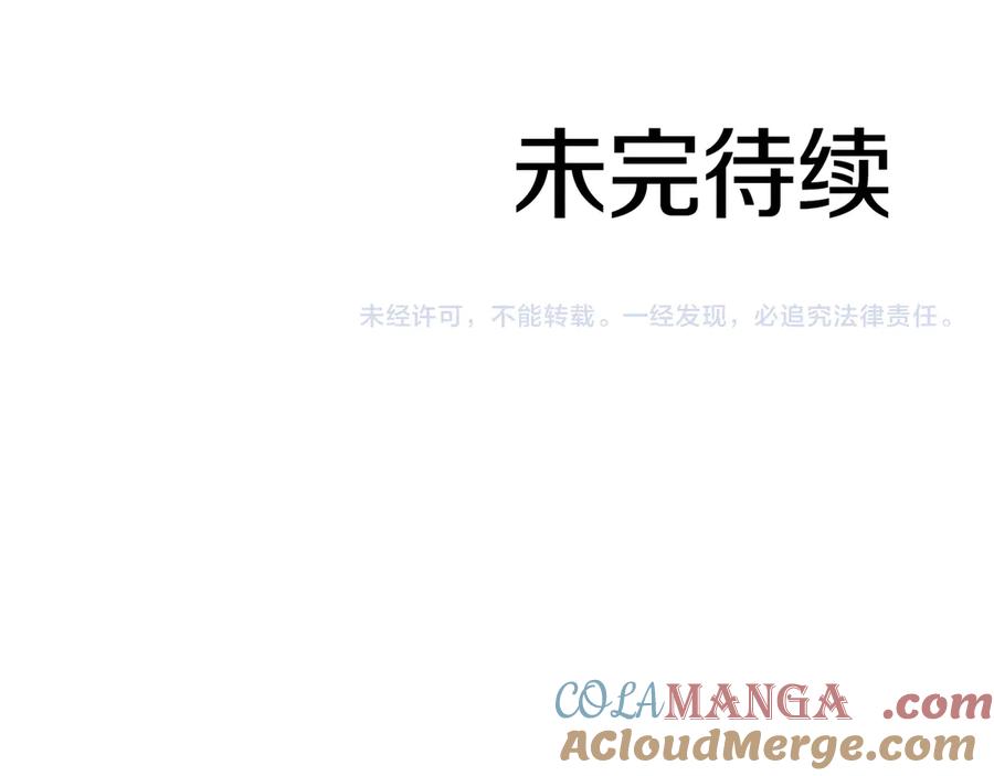 第253页