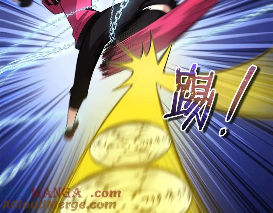 第133页
