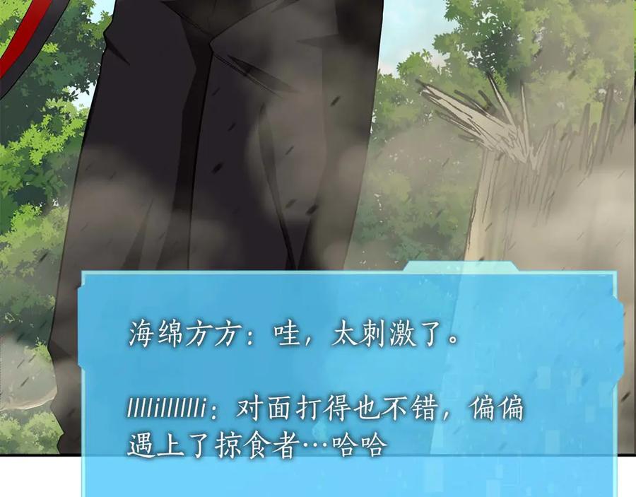 第198页