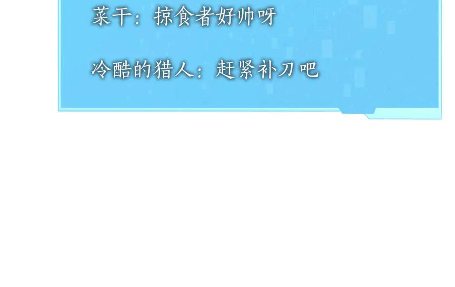 第199页