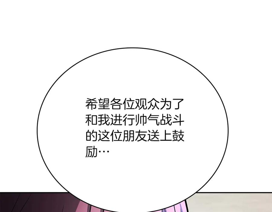 第200页