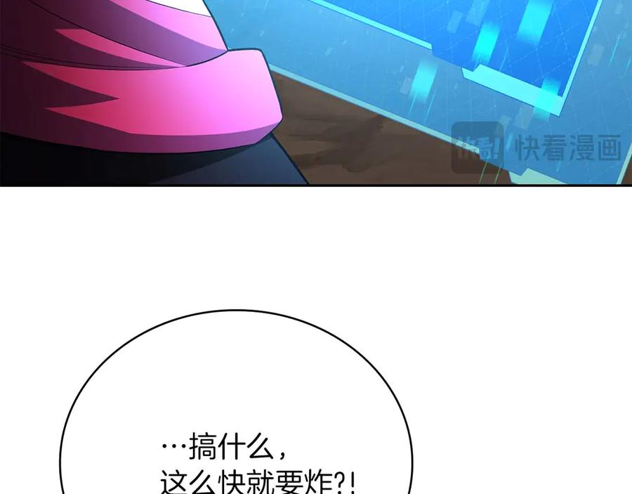 第202页