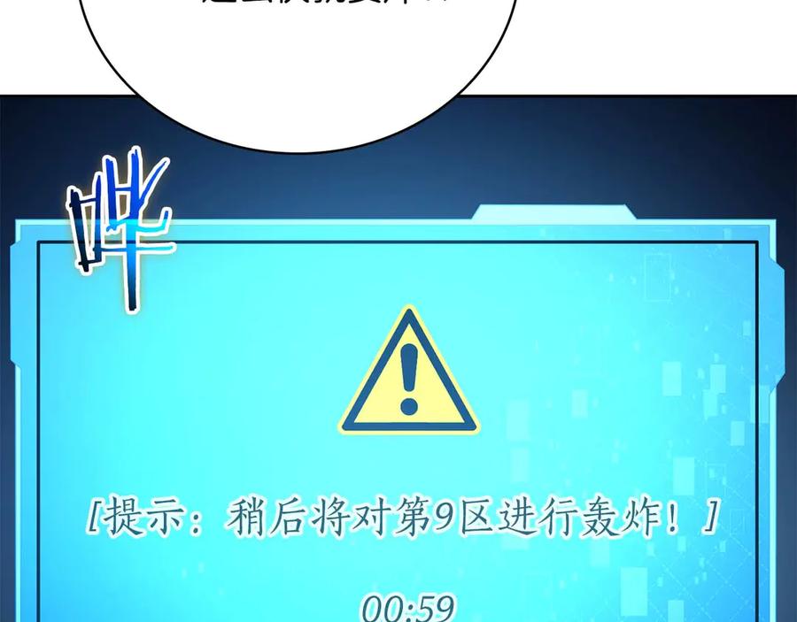 第203页