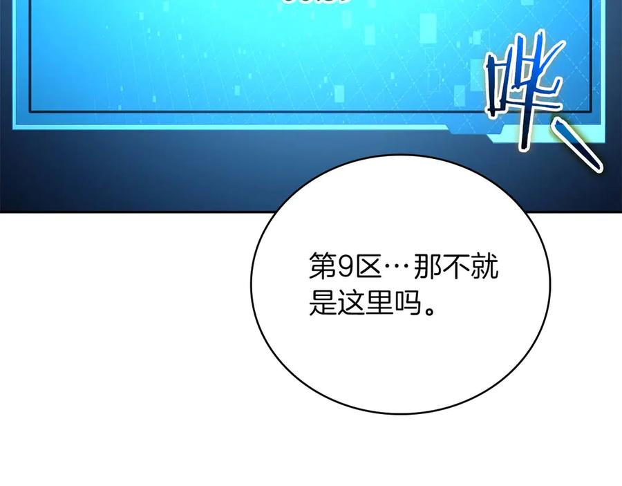 第204页