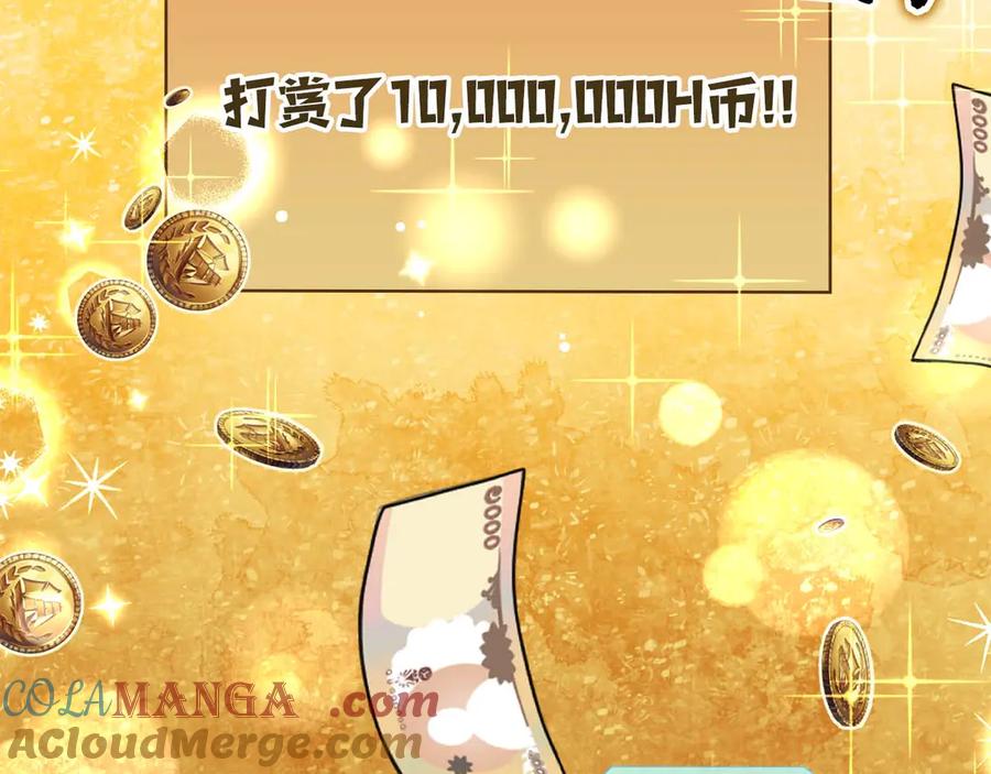 第209页