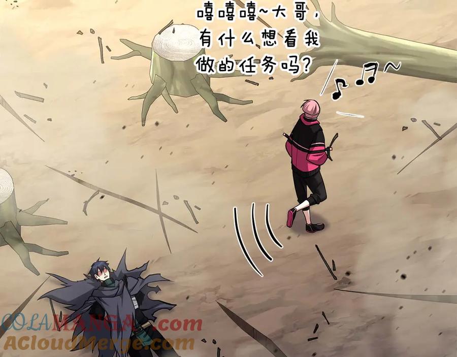 第217页
