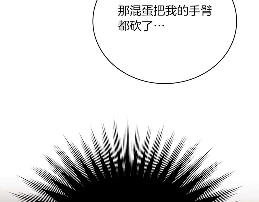 第224页