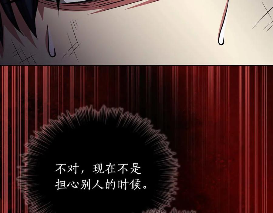 第226页