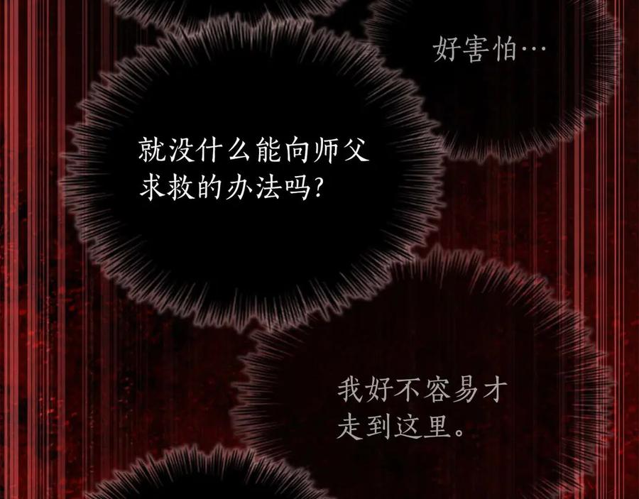 第228页