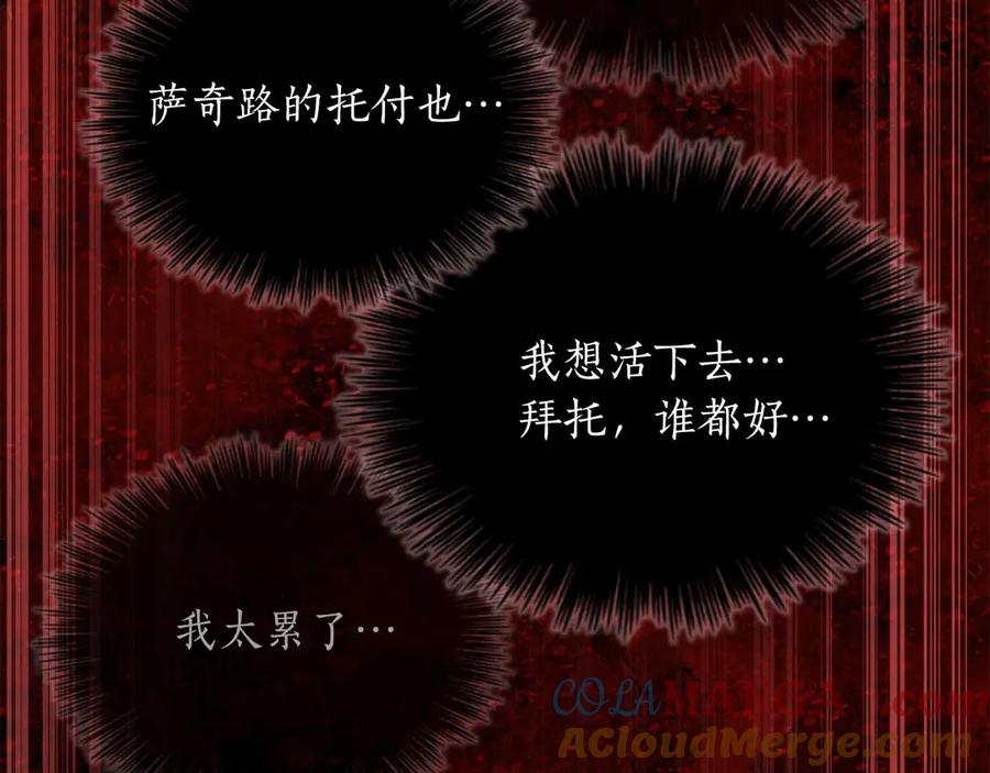 第229页