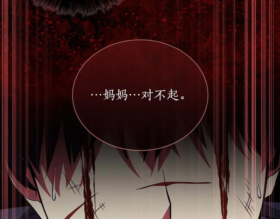第230页