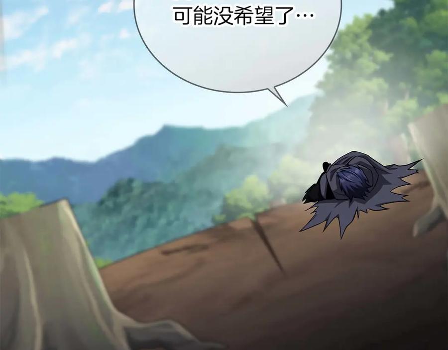 第235页