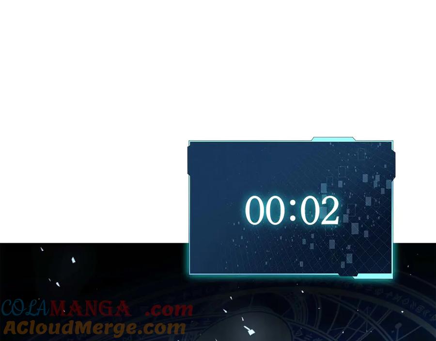 第237页