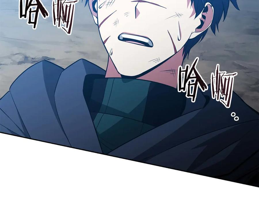 第240页