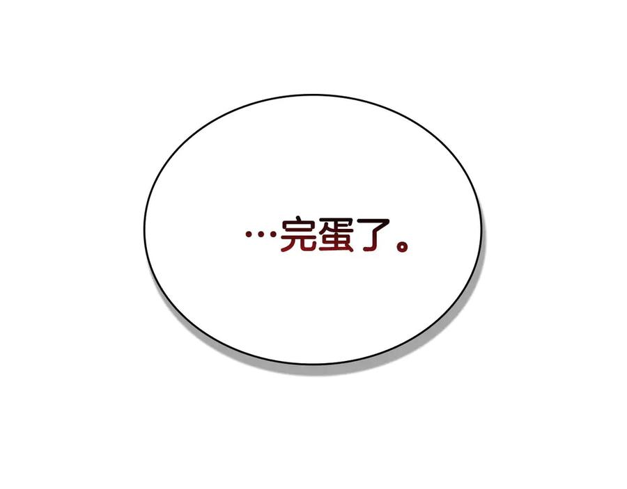 第243页