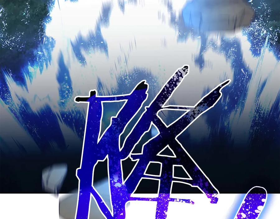 第247页