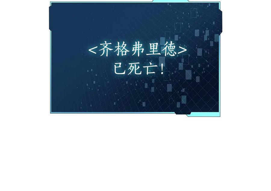 第250页