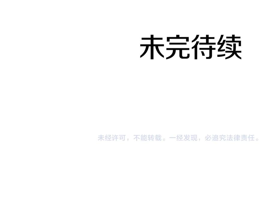 第251页
