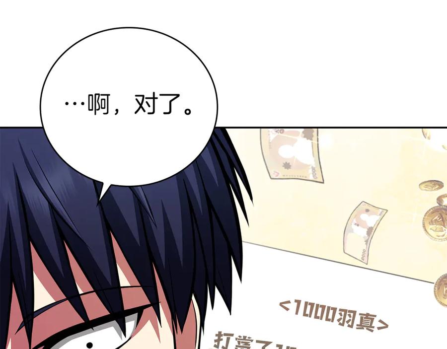第196页