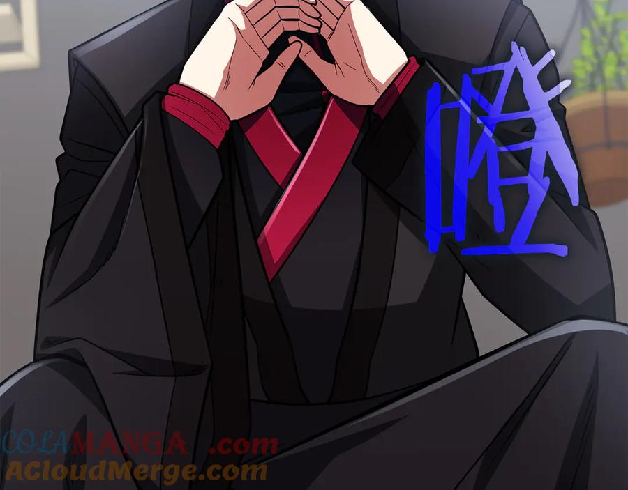 第205页