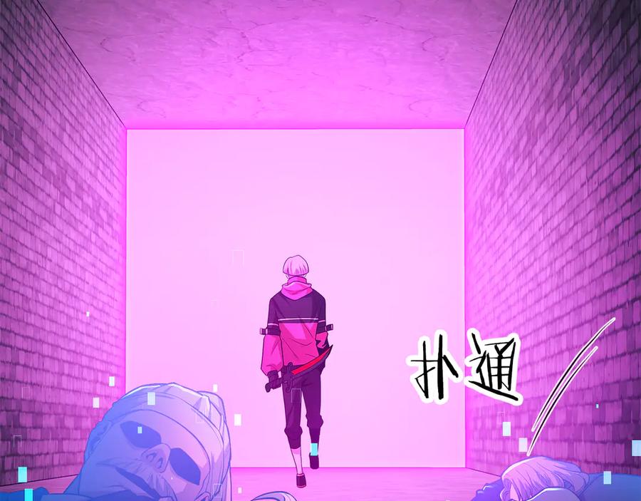 第190页