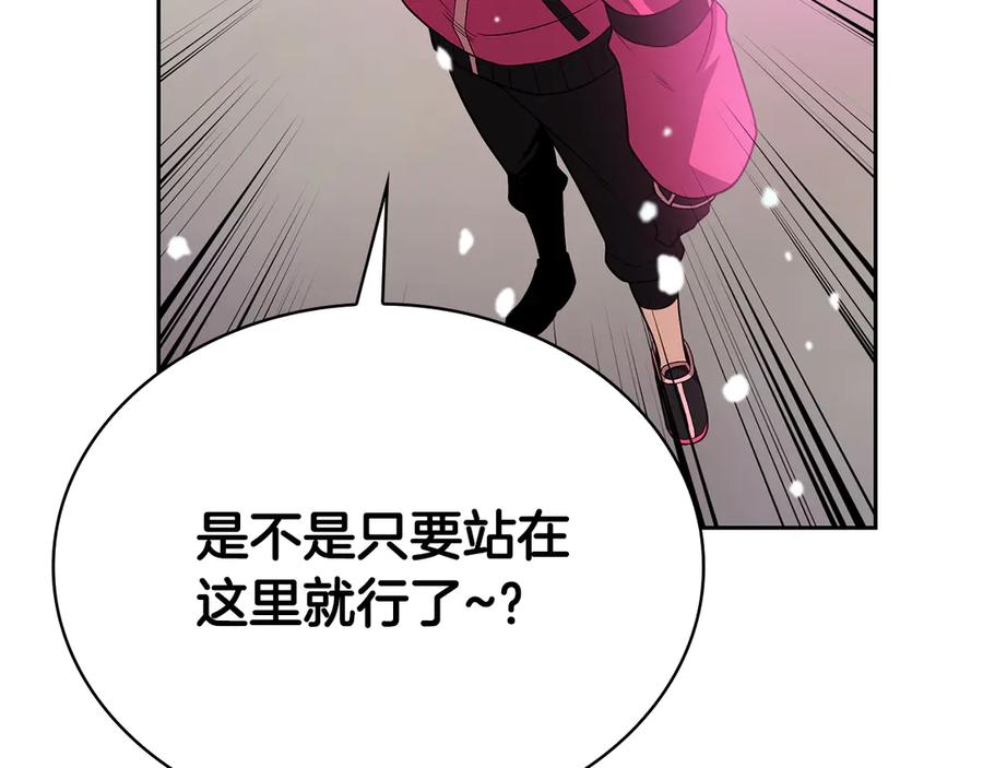 第206页
