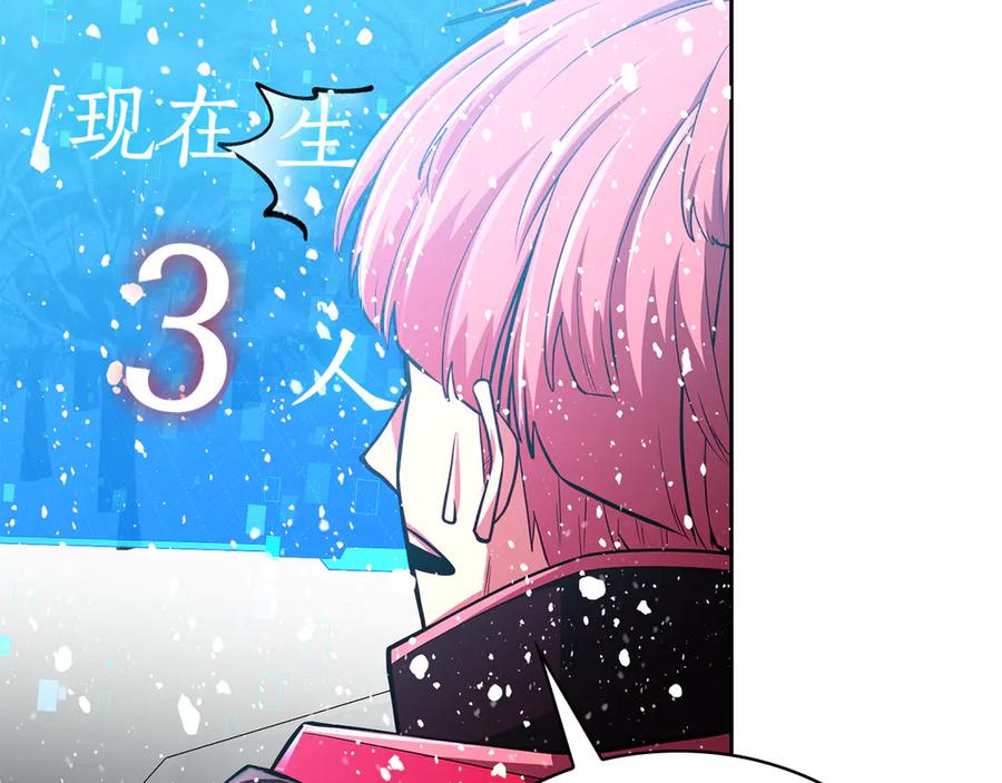 第208页