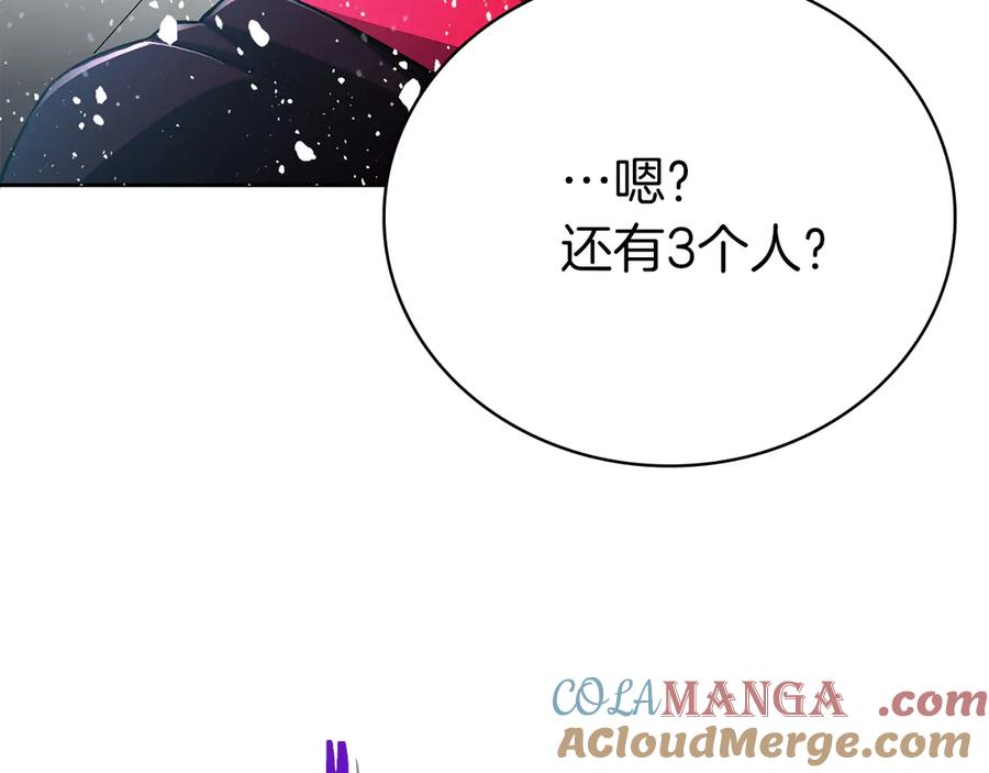 第209页