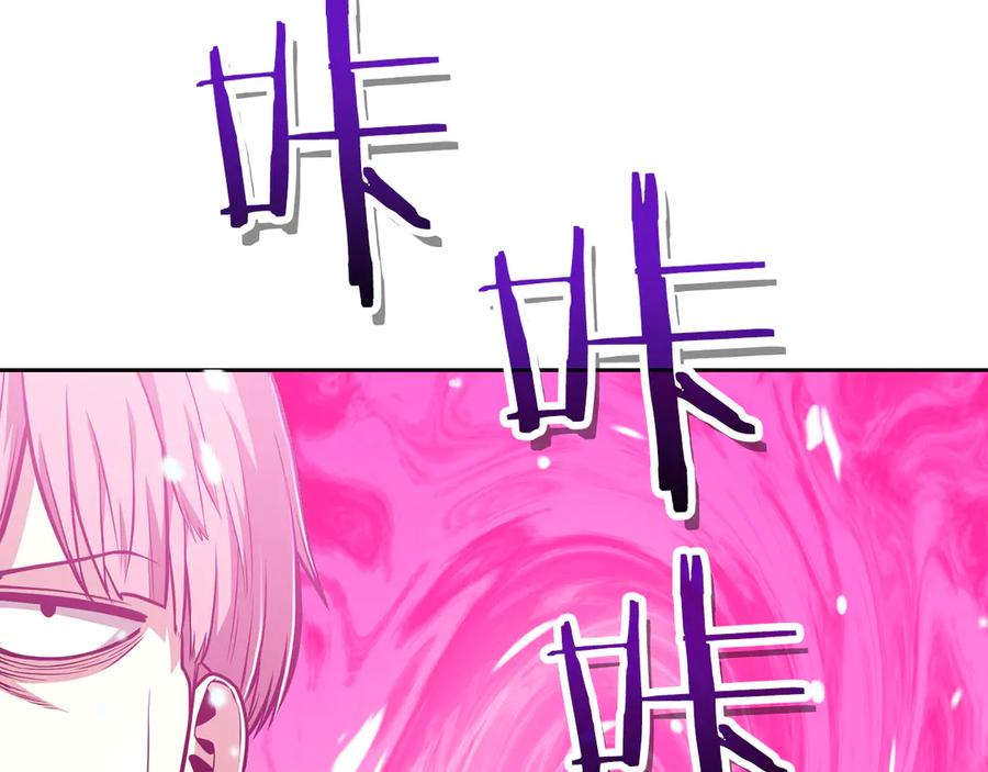 第210页