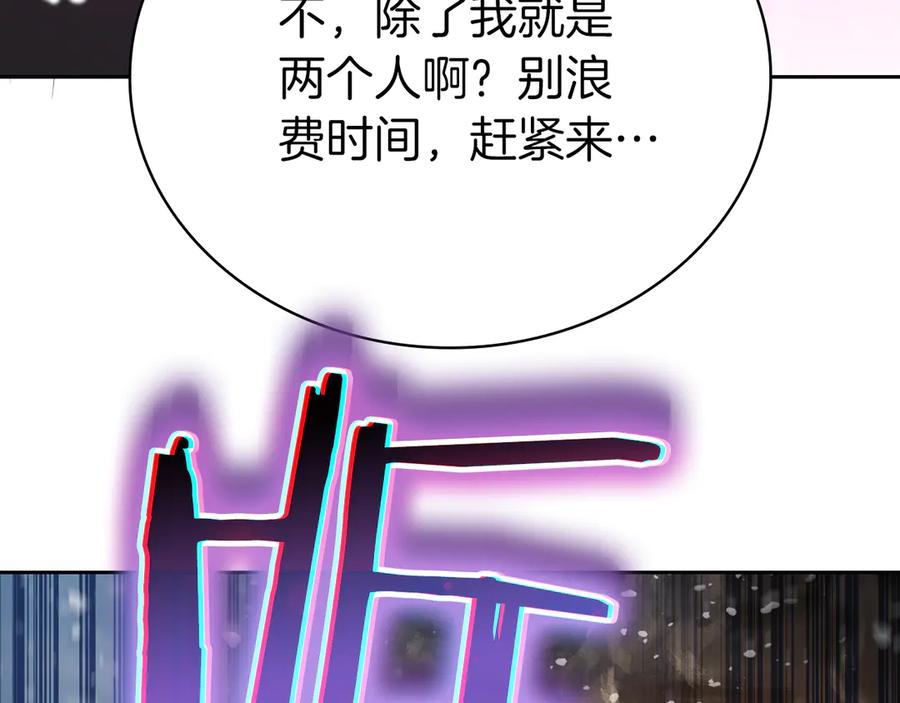 第212页
