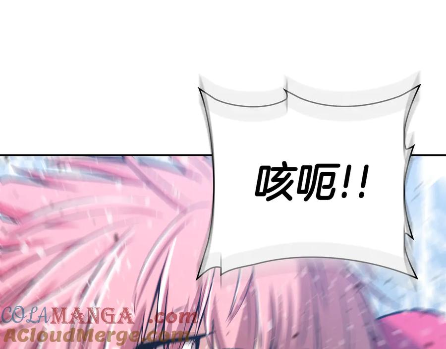 第217页
