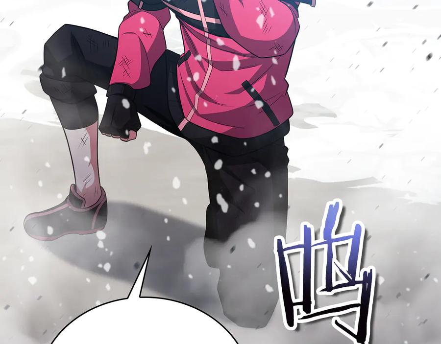 第226页