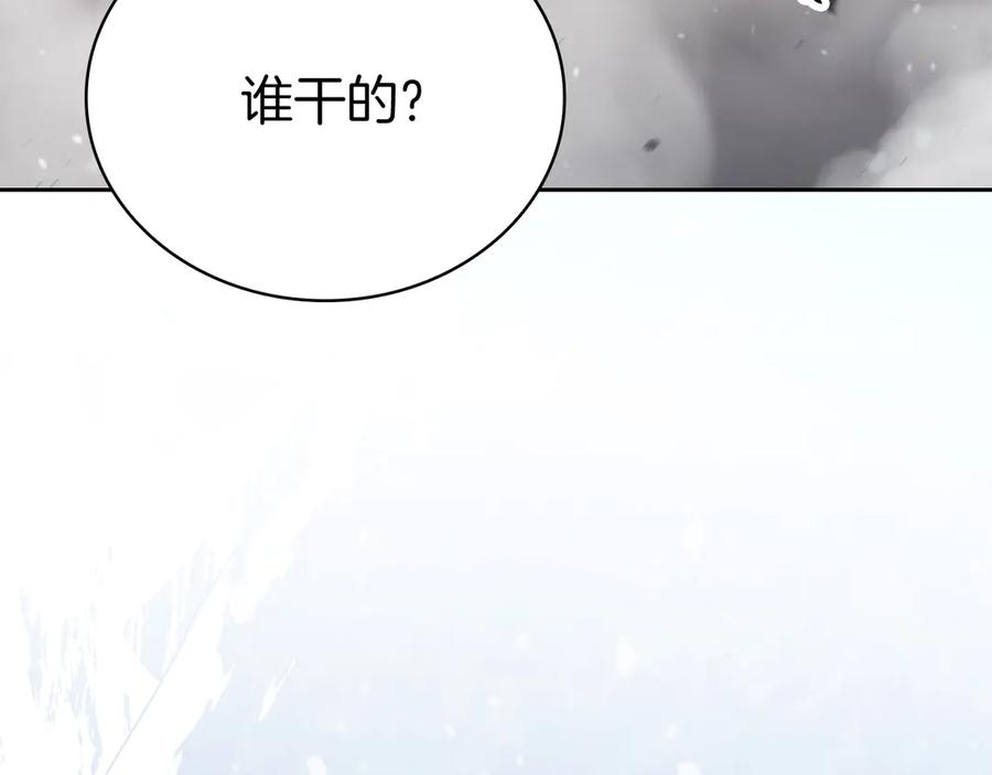第227页
