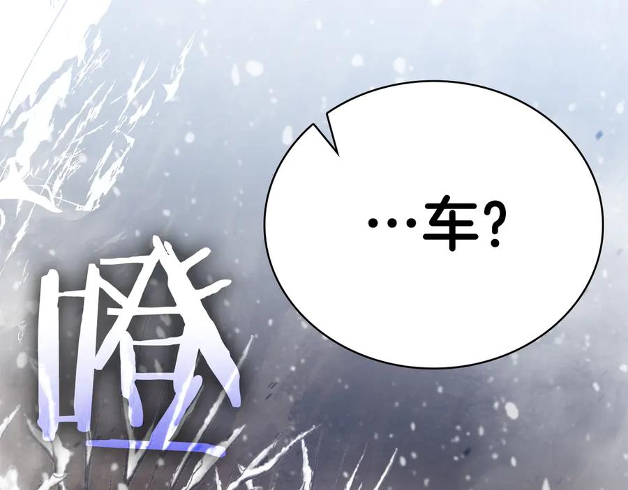 第228页