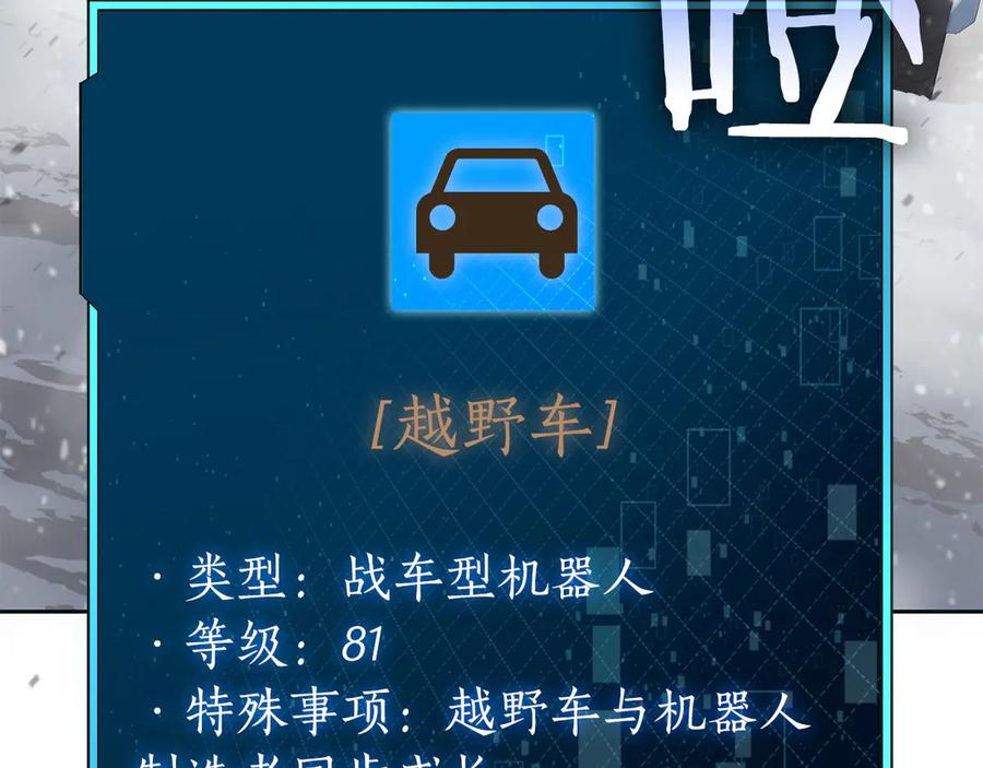第230页