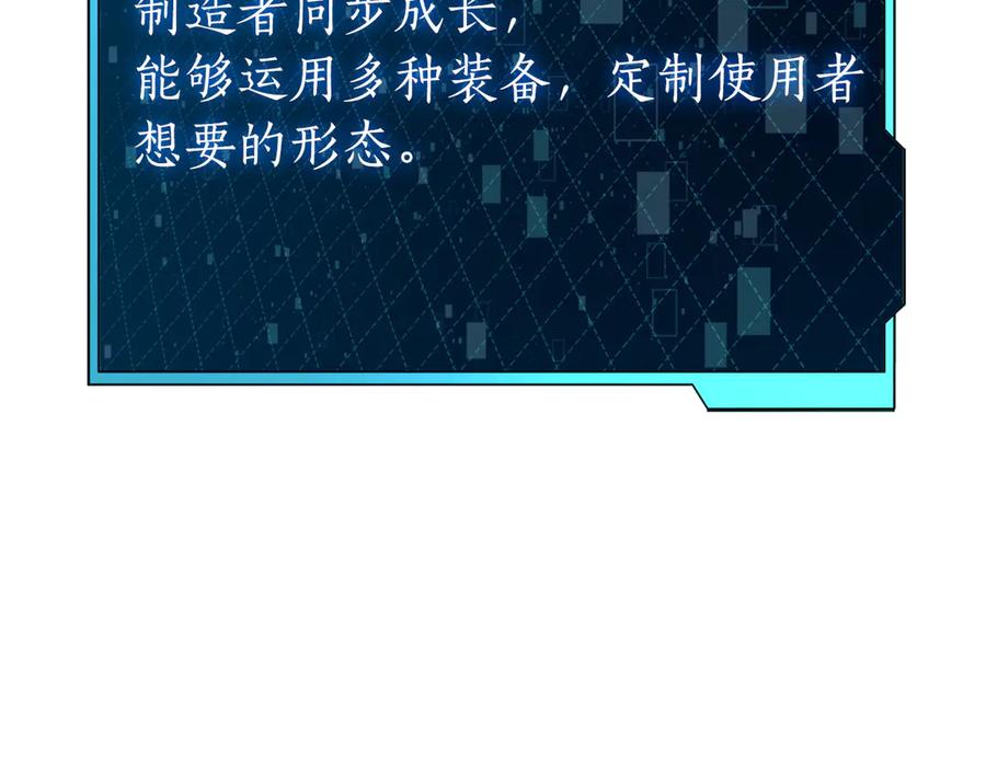 第231页