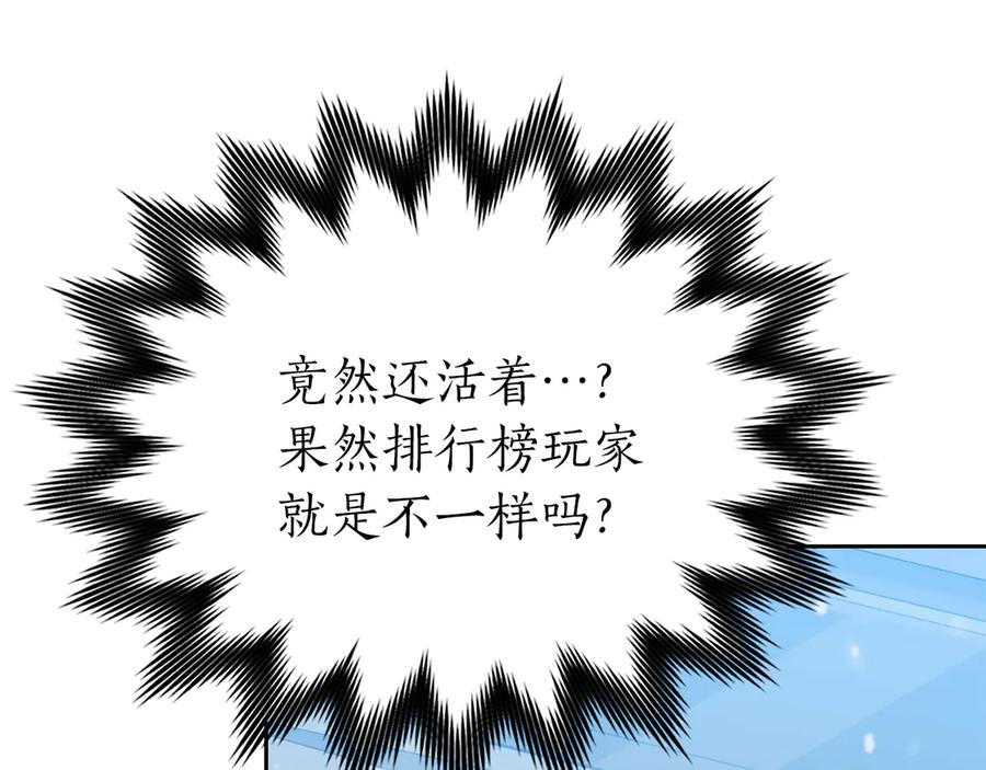 第232页