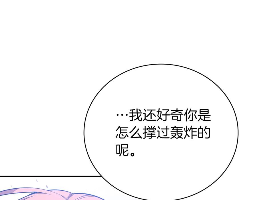 第235页