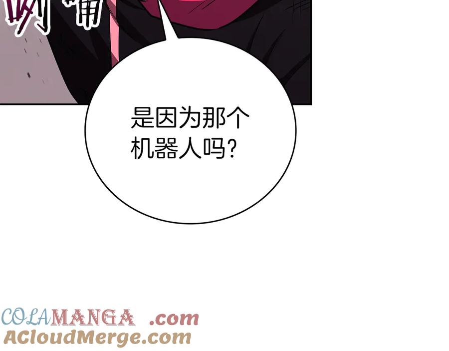 第237页