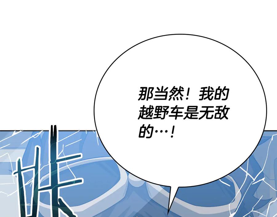 第238页