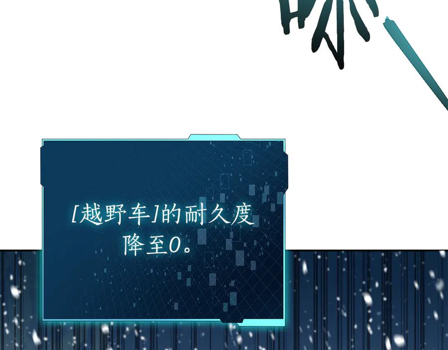 第240页