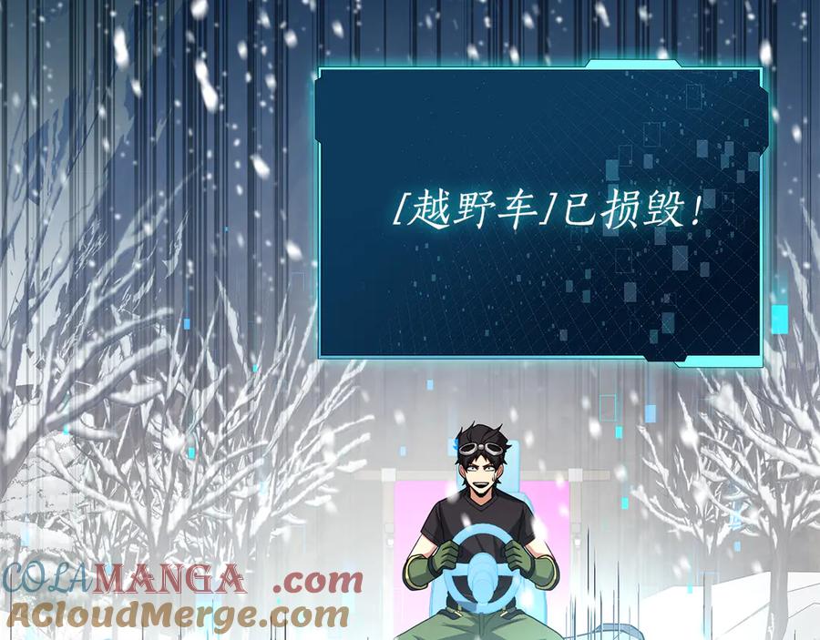第241页