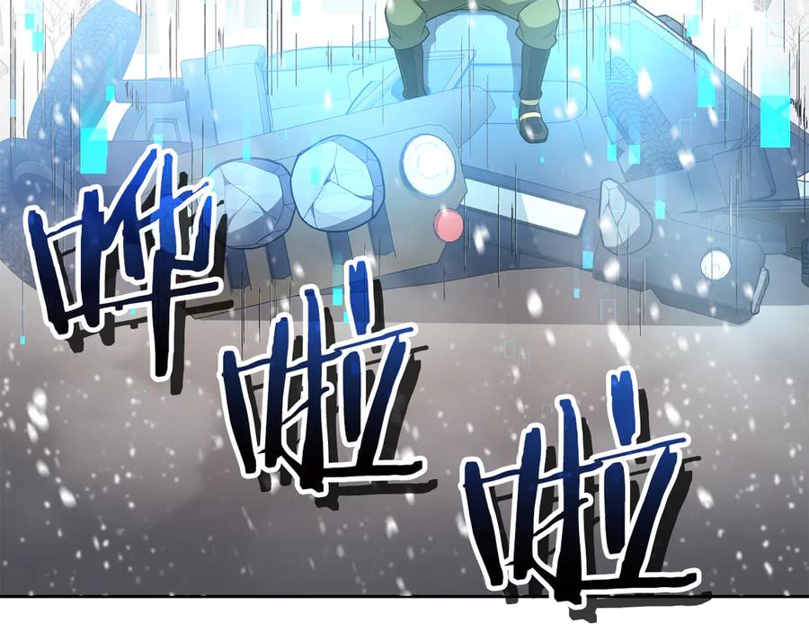 第242页