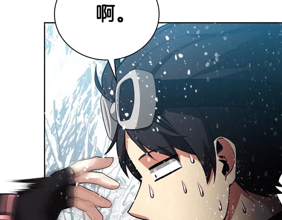 第244页